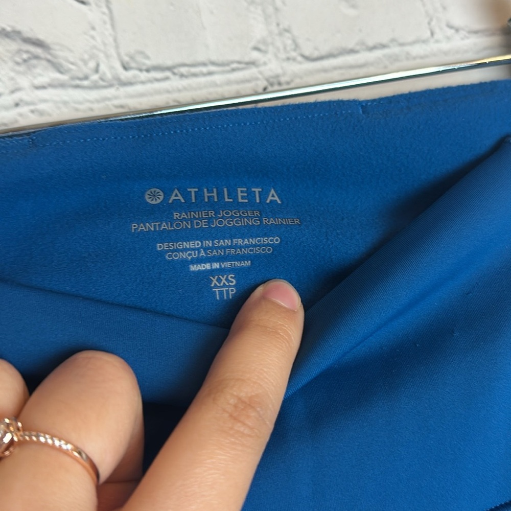 ATHLETA RAINIER MID RISE JOGGER - Picture 9 of 12